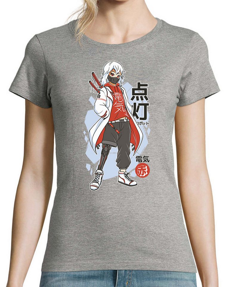 Youth Designz Print-Shirt Techwear Anime Damen T-Shirt mit lustigen Logo fü günstig online kaufen