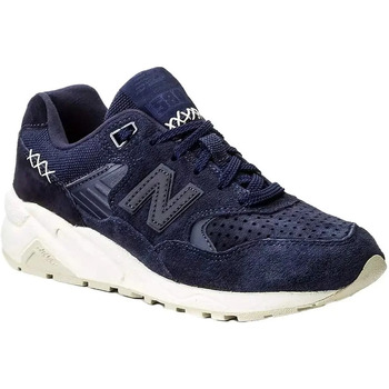 New Balance  Sneaker authentic günstig online kaufen