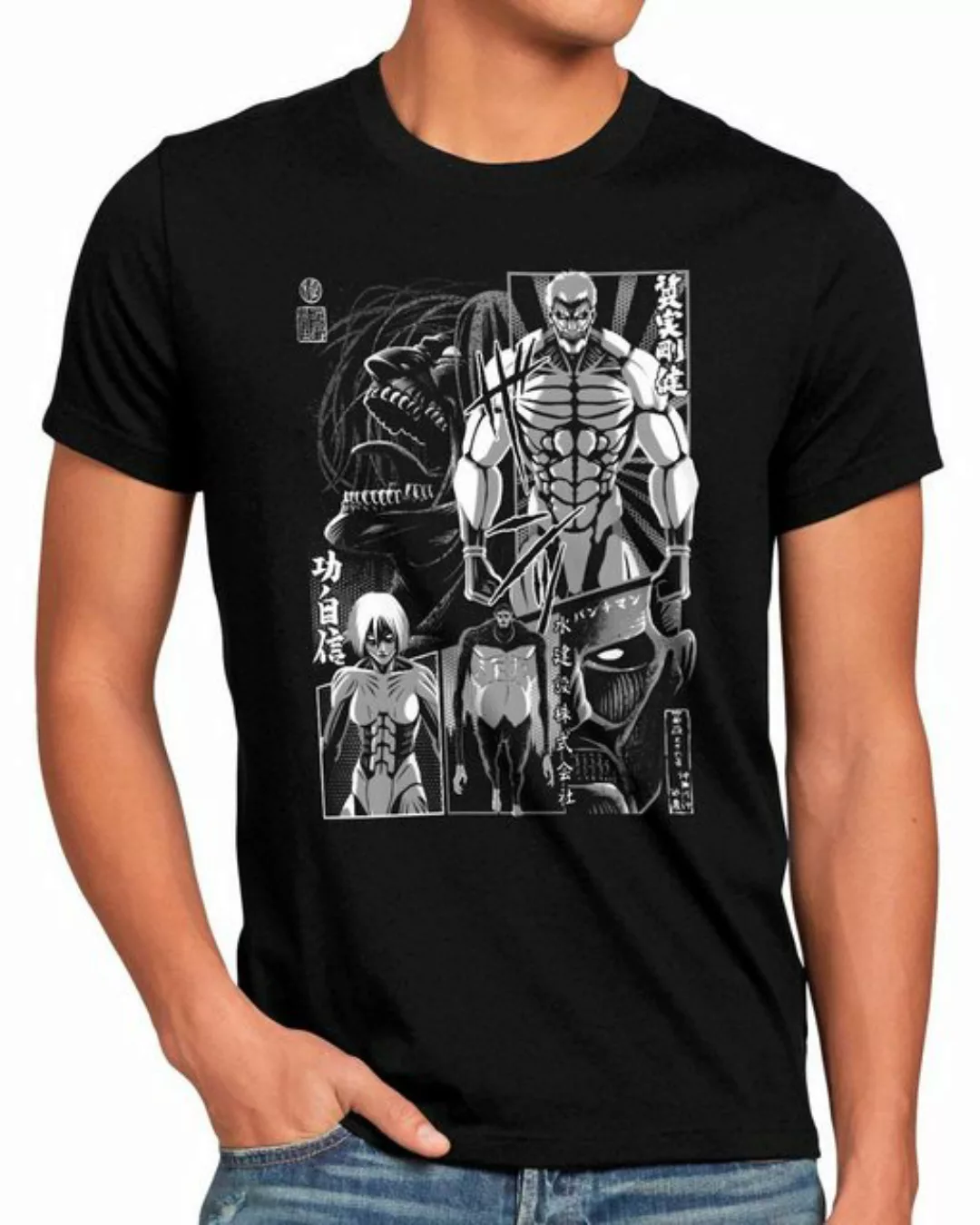 style3 T-Shirt Gigant Nippon attack on titan anime japan manga aot günstig online kaufen