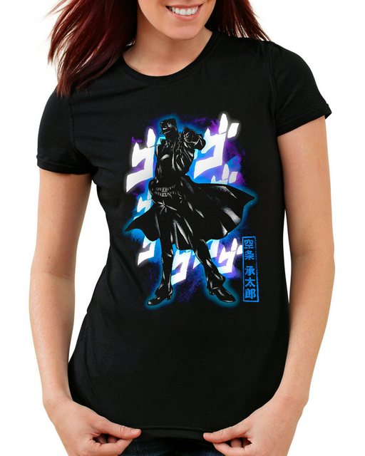 style3 T-Shirt Cosmic Bizarre bizarre jojos bizarre adventure anime günstig online kaufen