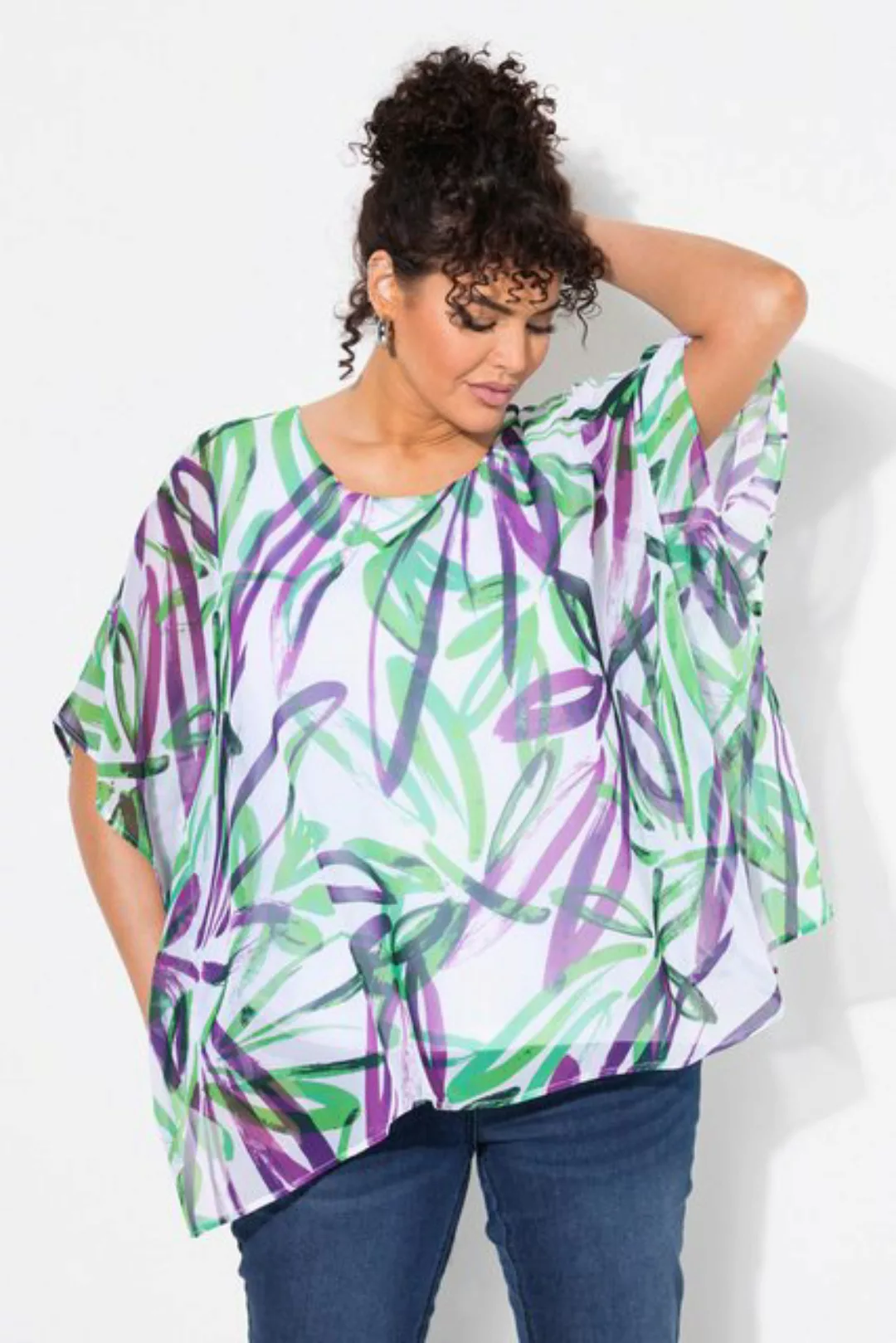 Ulla Popken Tunika Chiffon-Überwurf Oversized Rundhals Halbarm günstig online kaufen