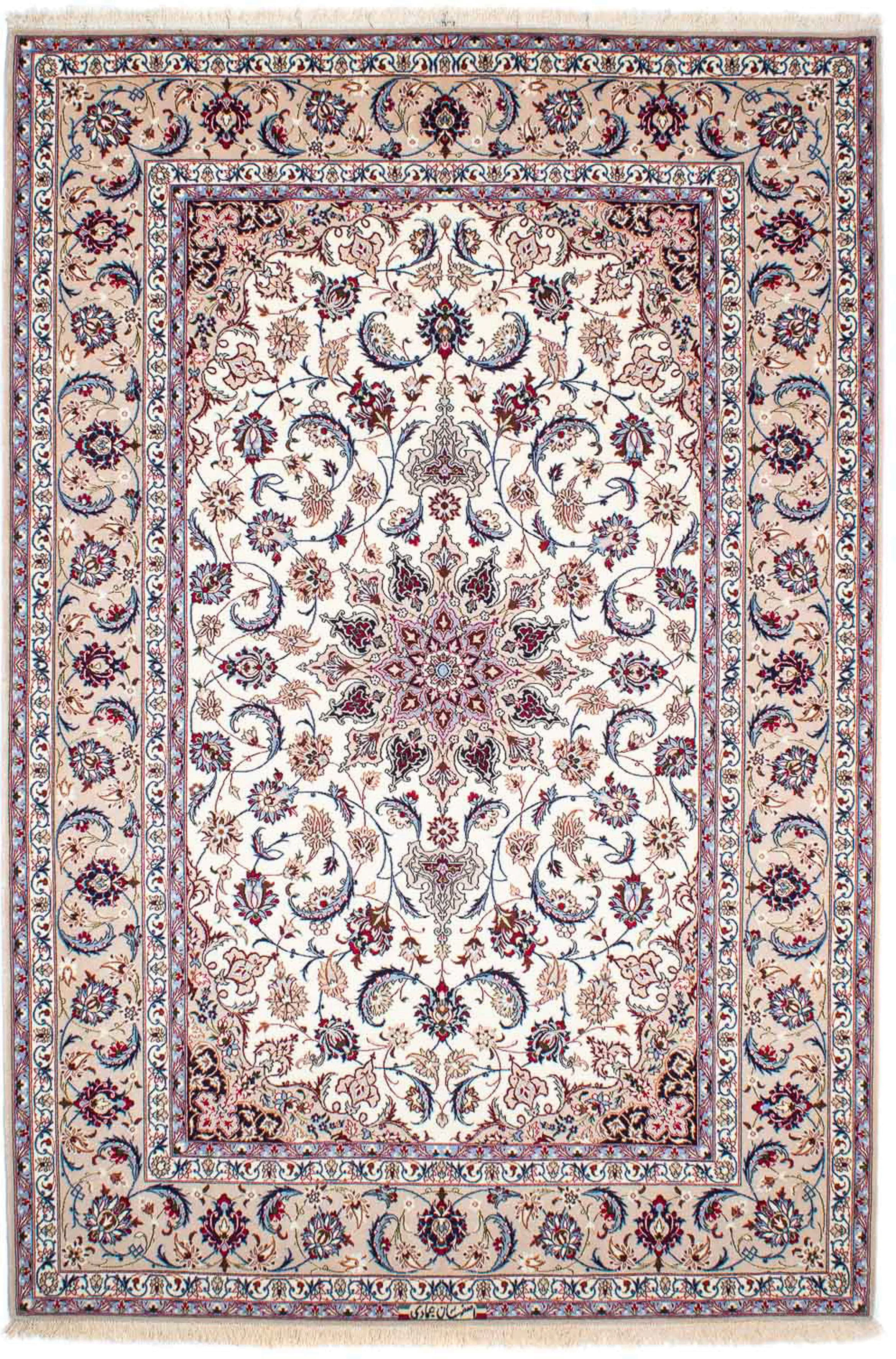 morgenland Orientteppich »Perser - Isfahan - Premium - 243 x 162 cm - beige günstig online kaufen