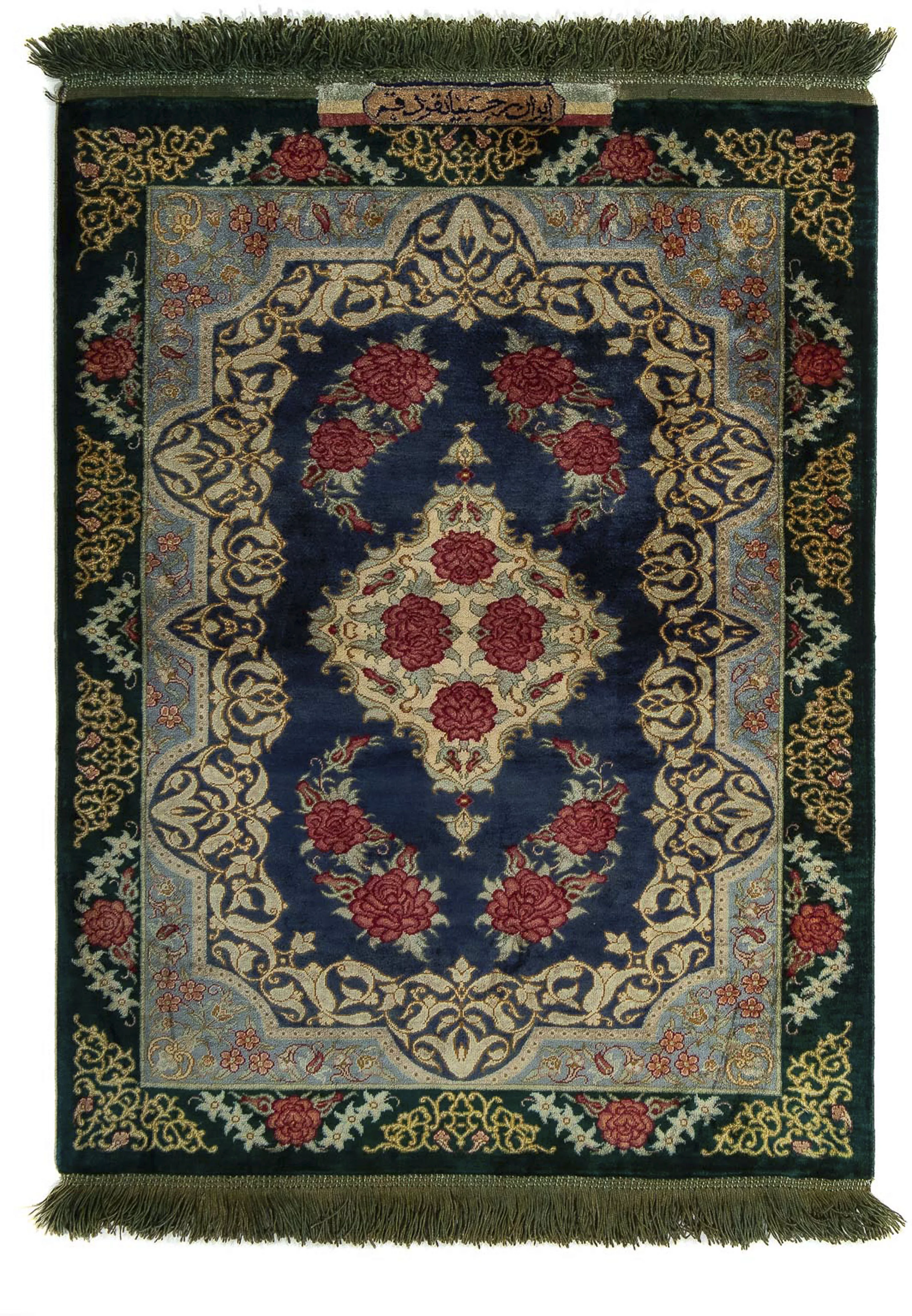 morgenland Orientteppich »Perser - Ghom - 77 x 58 cm - dunkelblau«, rechtec günstig online kaufen