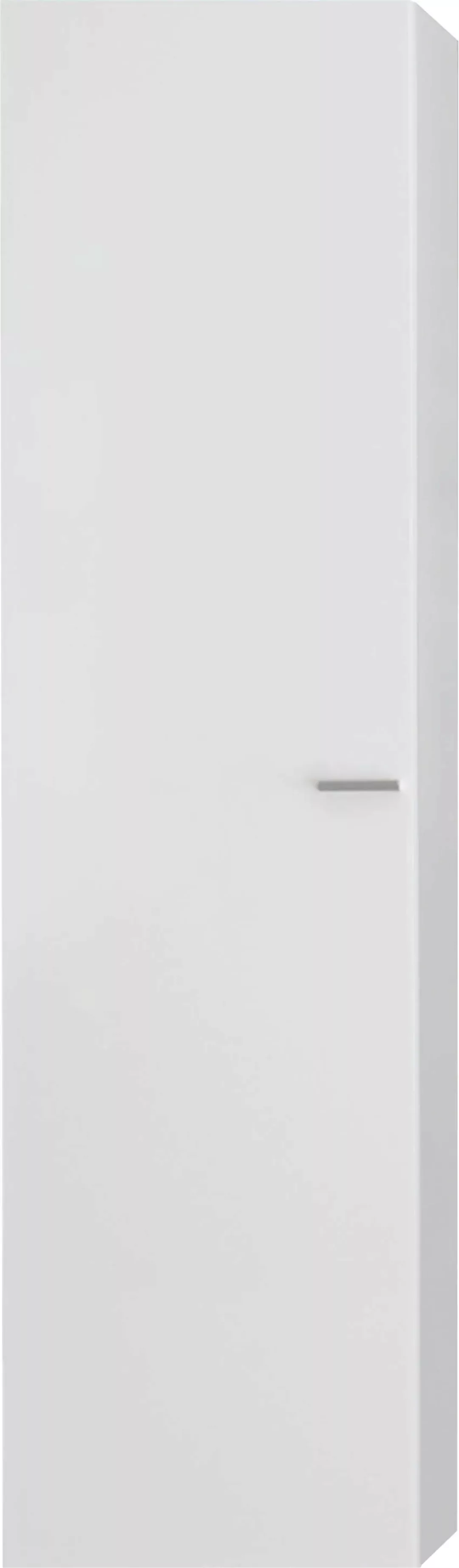 INOSIGN Mehrzweckschrank "Infinity", Höhe 125 cm günstig online kaufen