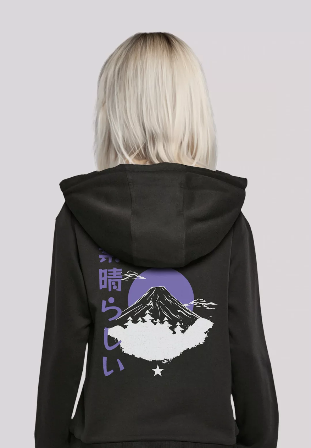 F4NT4STIC Kapuzenpullover "Mount Fuji" günstig online kaufen