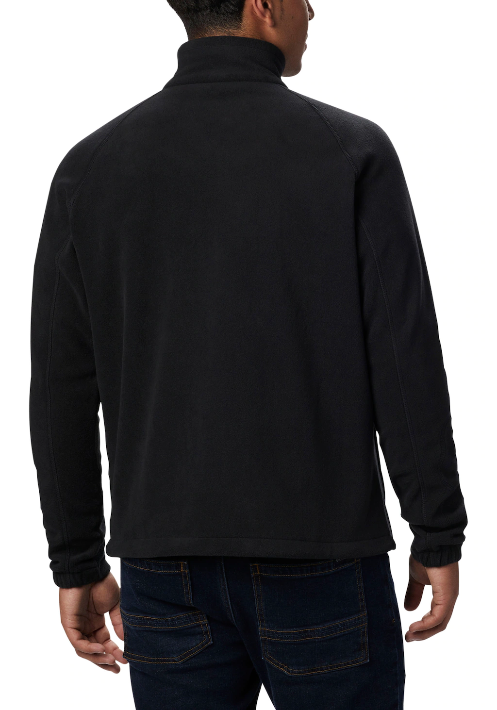 Columbia T-Shirt Fast Trek II Full Zip Fleece BLACK günstig online kaufen