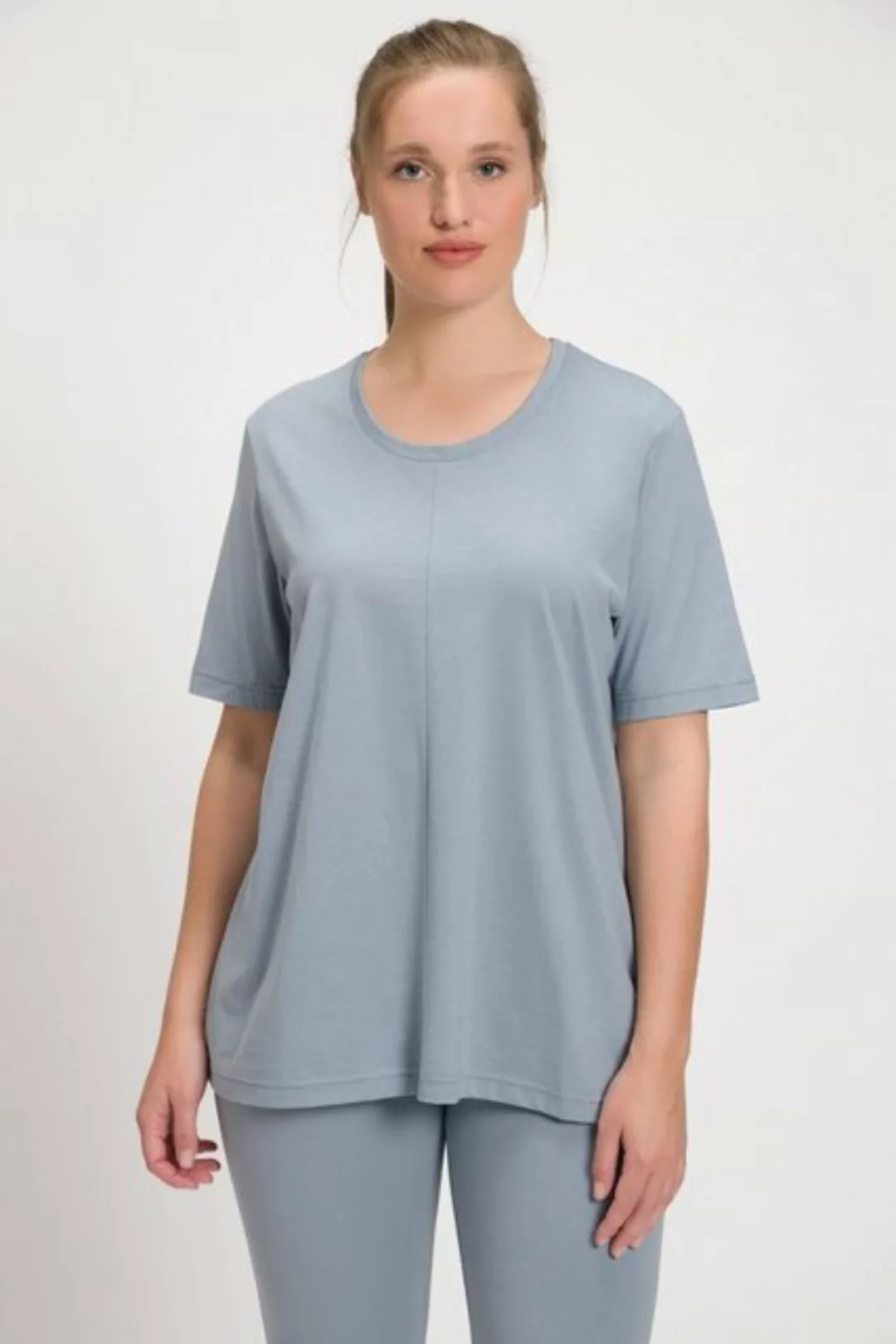 Ulla Popken Rundhalsshirt T-Shirt Rundhals 1/2 Arm GOTS und C2C zertifizier günstig online kaufen