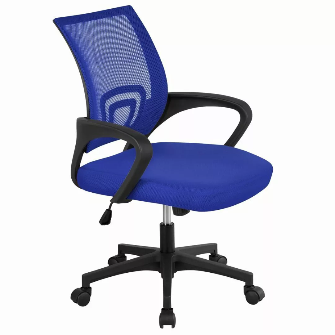Yaheetech Bürostuhl Höhenverstellbarer Drehstuhl mit Schaukelfunktion, günstig online kaufen