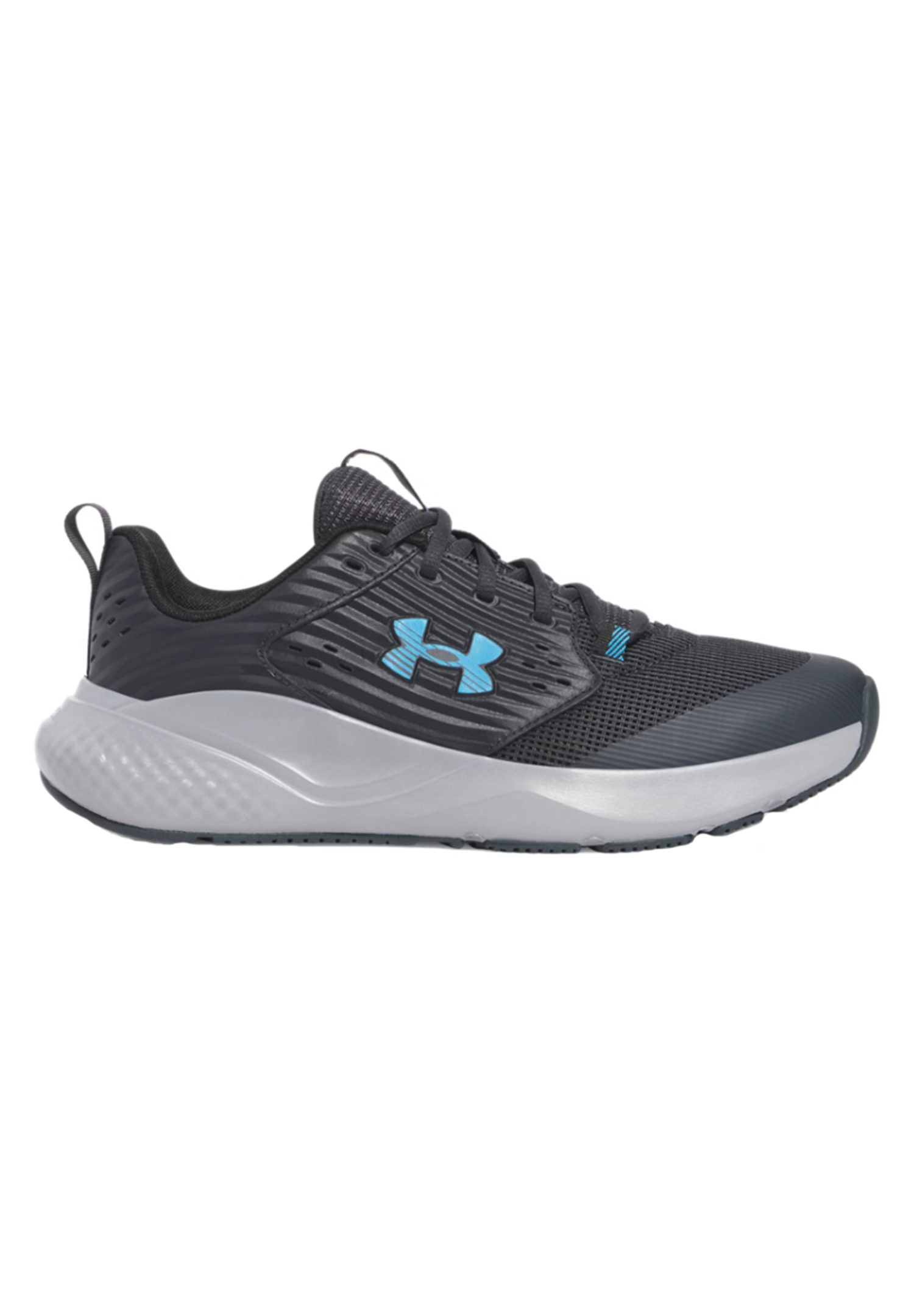 Under Armour® UA Charged Commit TR günstig online kaufen