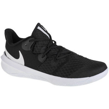 Nike  Fitnessschuhe W Zoom Hyperspeed Court günstig online kaufen