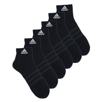 adidas  Socken - günstig online kaufen