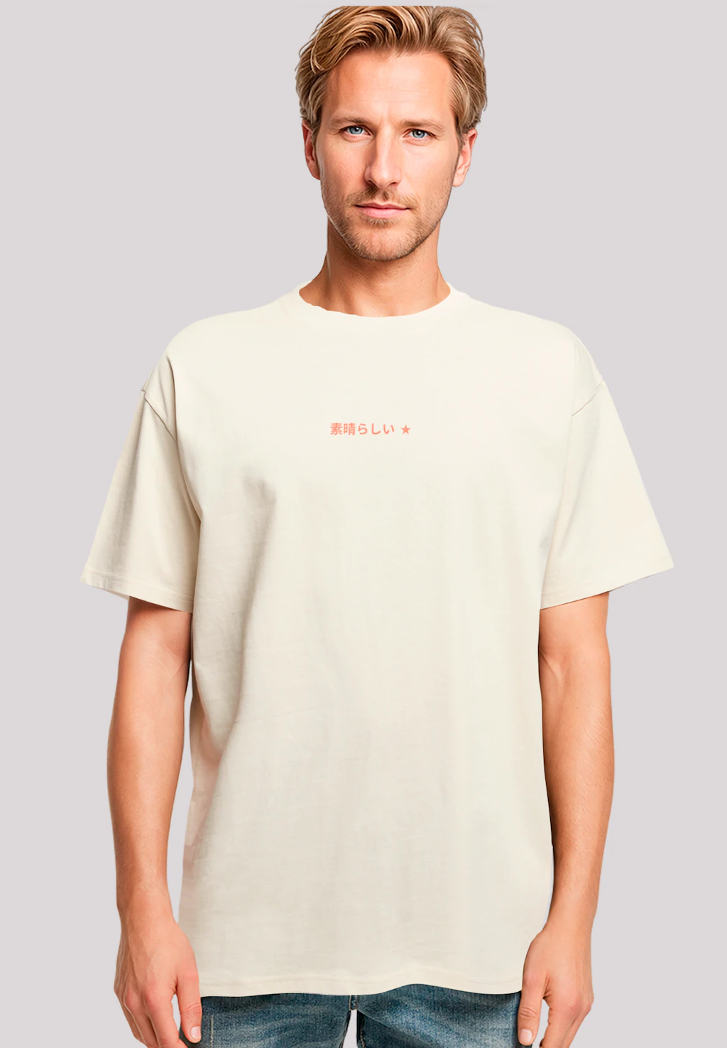 F4NT4STIC T-Shirt "Kanagawa Welle Blue", Premium Qualität günstig online kaufen