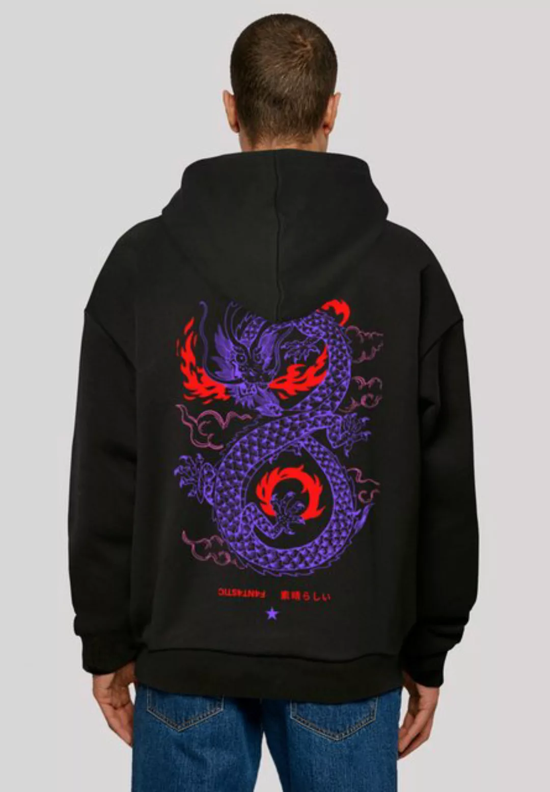 F4NT4STIC Kapuzenpullover "Drache Feuer Japan", Print günstig online kaufen