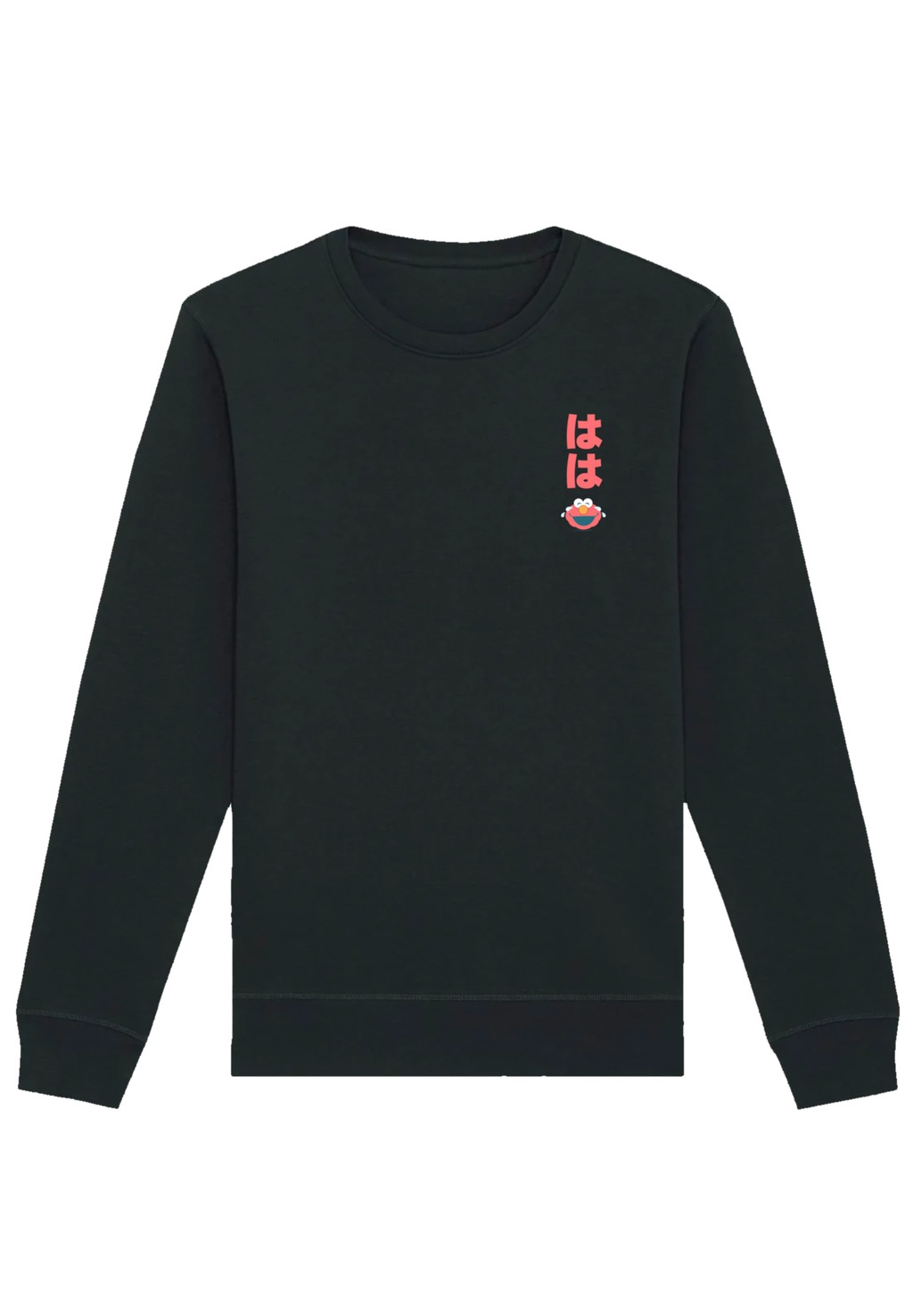 F4NT4STIC Sweatshirt "Sesamstraße Elmo Laughing", Premium Qualität günstig online kaufen