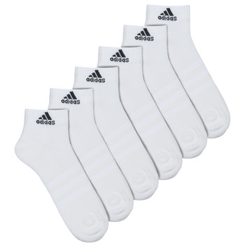 adidas  Socken - günstig online kaufen