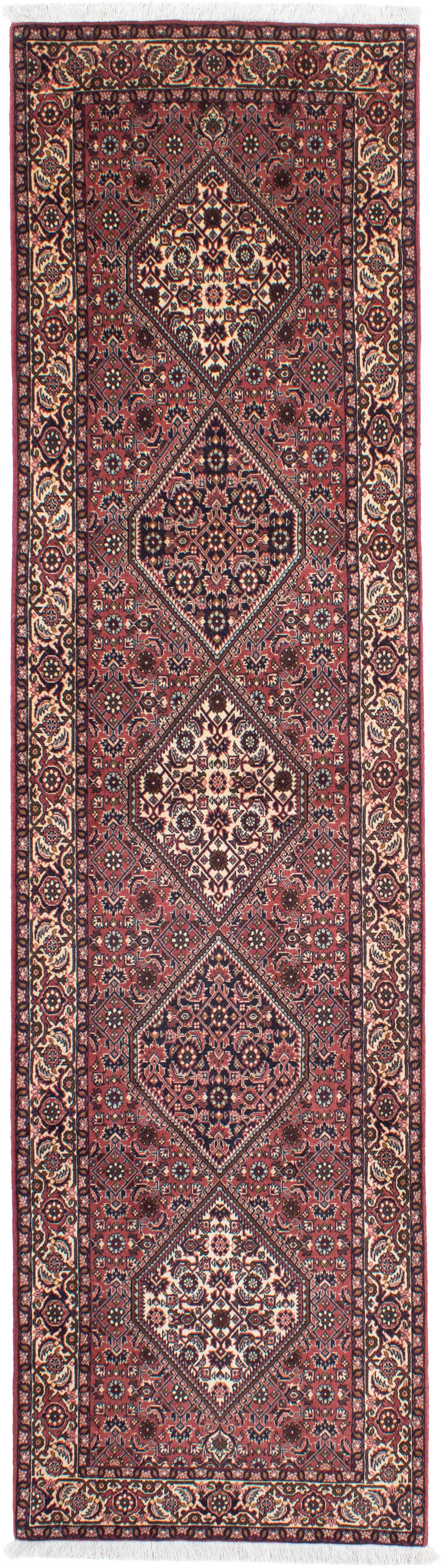 morgenland Orientteppich »Perser - Bidjar - 310 x 83 cm - hellrot«, rechtec günstig online kaufen