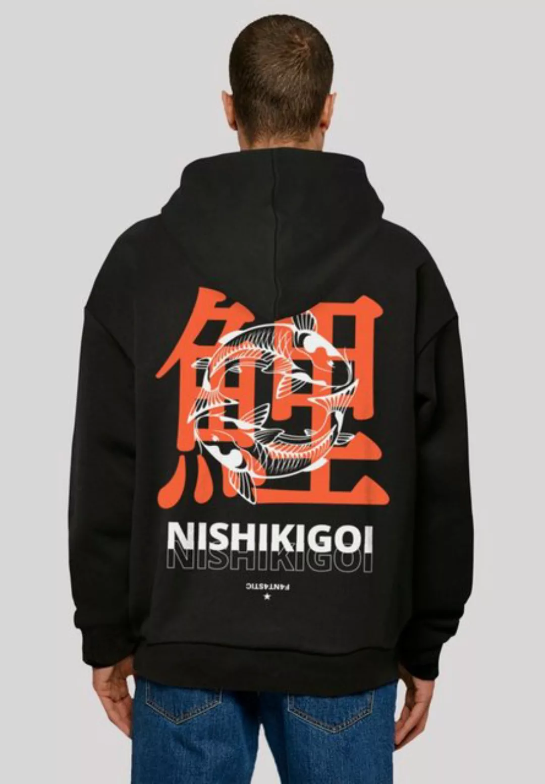 F4NT4STIC Kapuzenpullover Nishikigoi Koi Japan Grafik Print günstig online kaufen