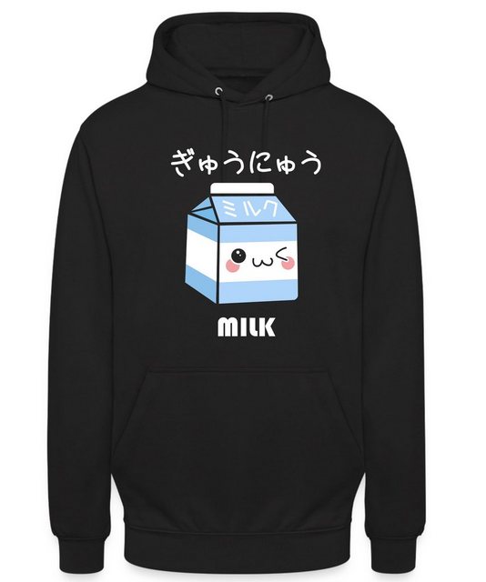 Quattro Formatee Kapuzenpullover Milk - Anime Japan Ästhetik Unisex Hoodie günstig online kaufen