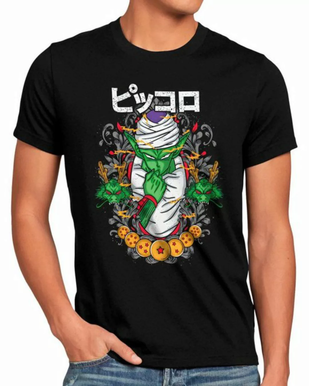 style3 Print-Shirt Herren T-Shirt Pure Picollo super dragonball z gt songok günstig online kaufen