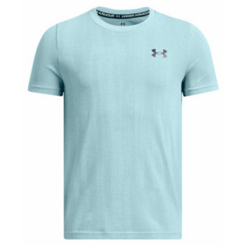 Under Armour  T-Shirt Rundhals T-Shirt für Herren in unifarben günstig online kaufen