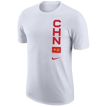 Nike  T-Shirt China Dri-fit Team günstig online kaufen