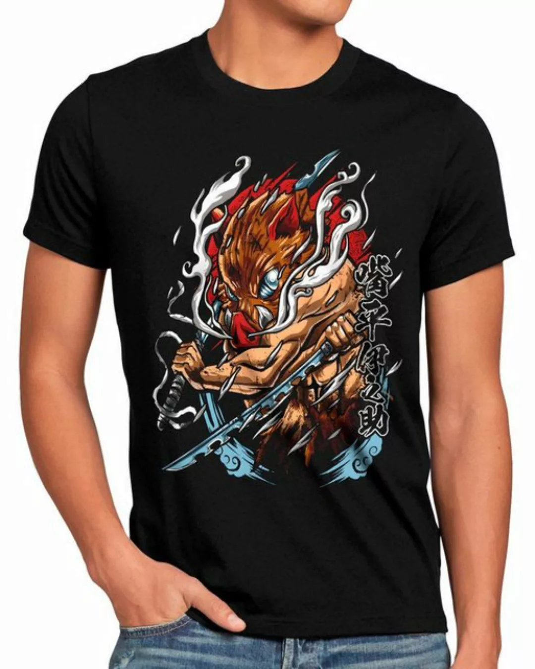 style3 T-Shirt Inosuke Blades demon slayer anime japan manga cosplay günstig online kaufen