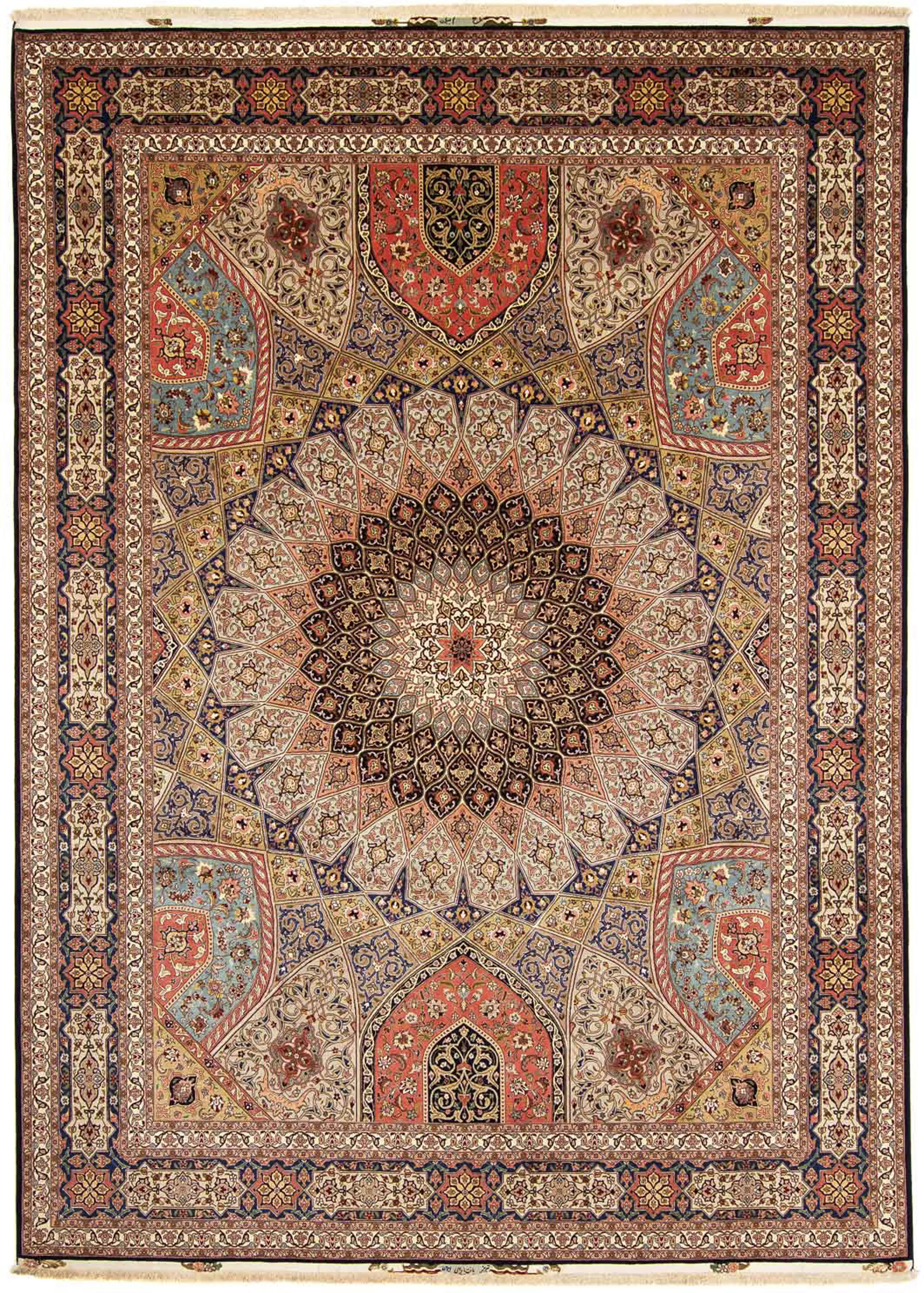 morgenland Orientteppich »Perser - Täbriz - Royal - 410 x 304 cm - mehrfarb günstig online kaufen