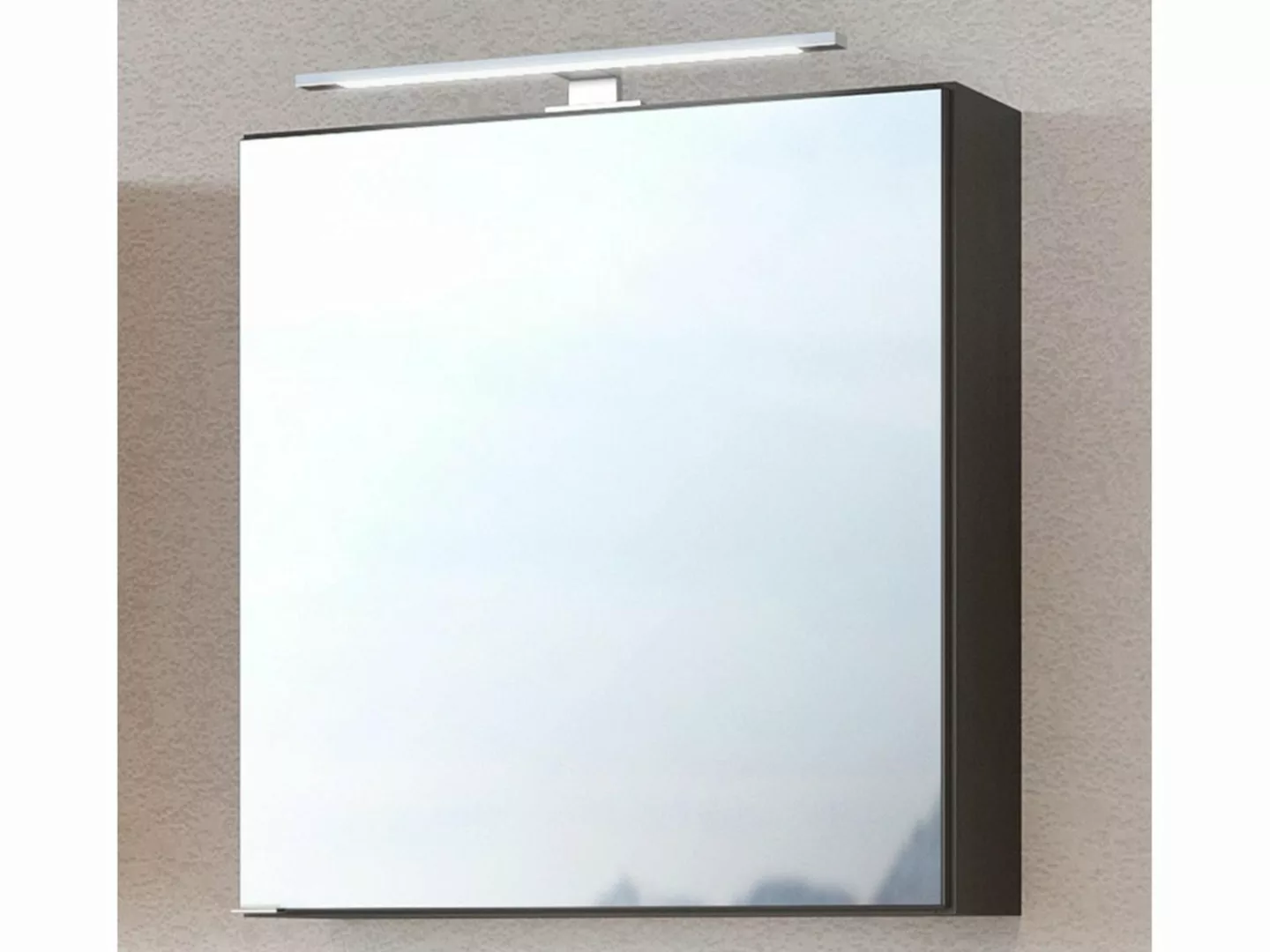 HELD MÖBEL Spiegelschrank 60 x 64 x 20 cm (B/H/T) günstig online kaufen