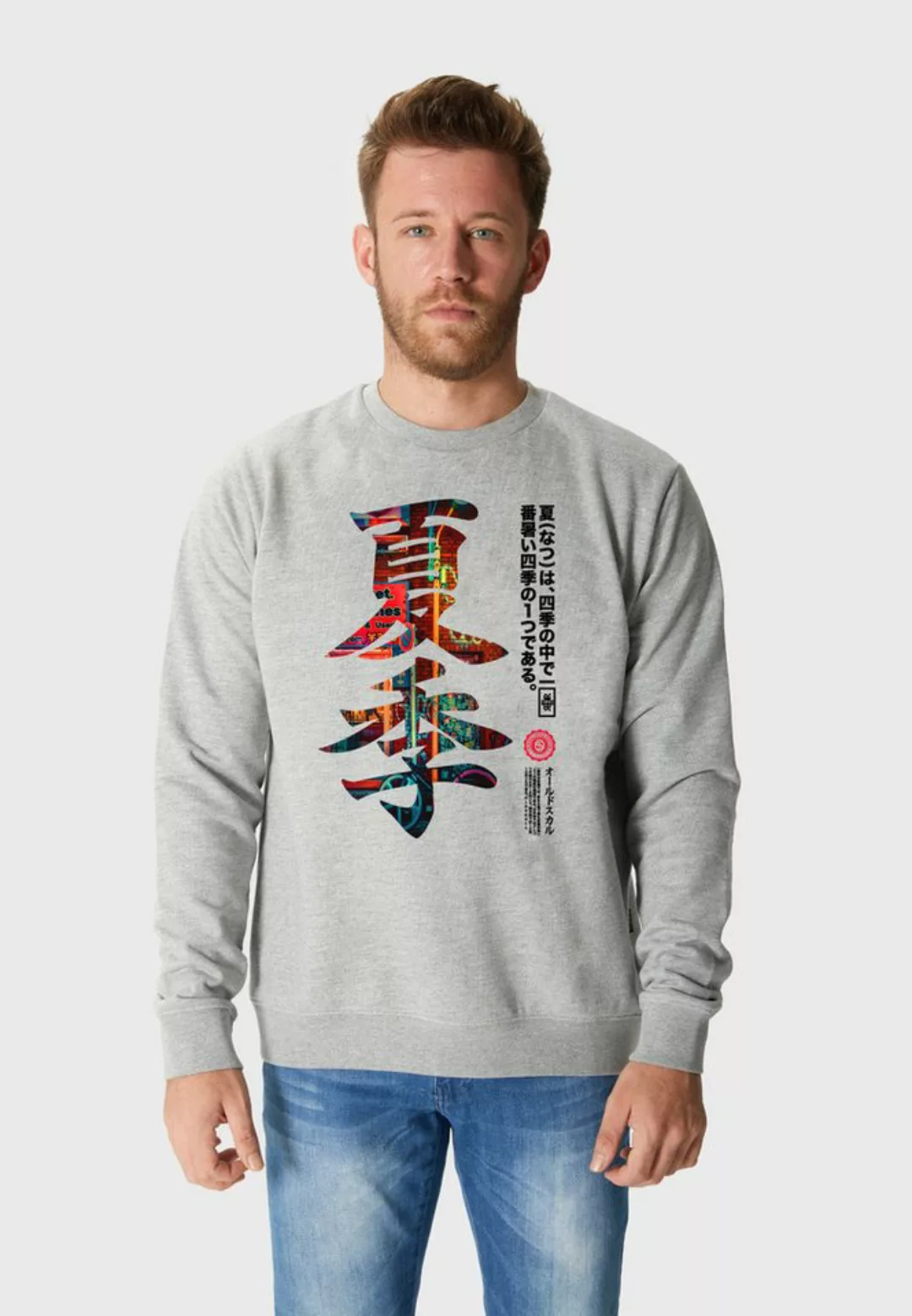 Oldskull Sweatshirt Asian Kanji Street Graphic günstig online kaufen