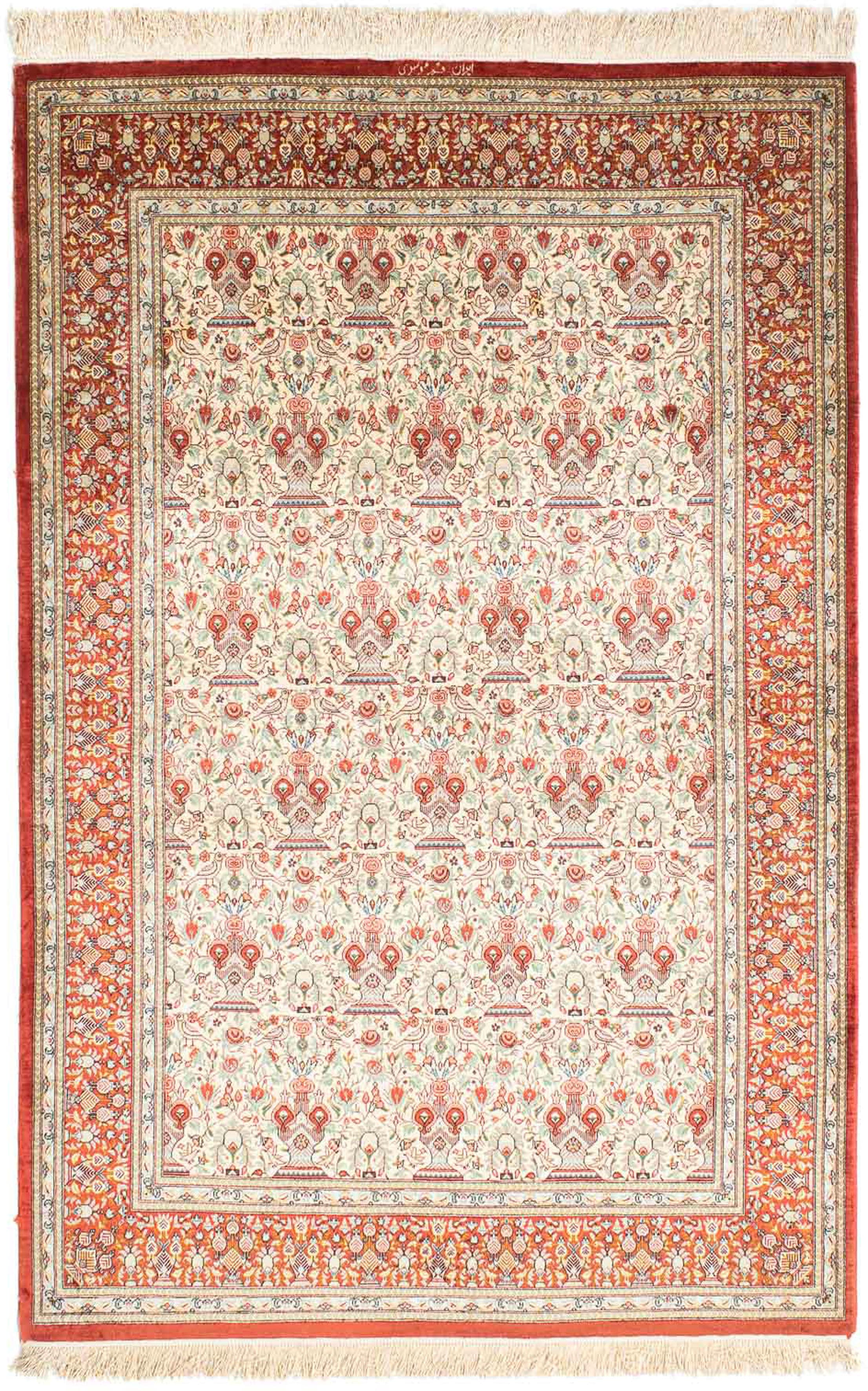 morgenland Orientteppich »Perser - Ghom - 158 x 107 cm - beige«, rechteckig günstig online kaufen