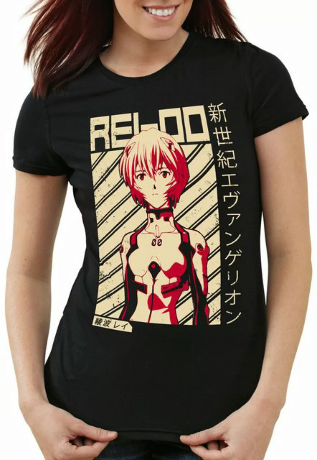 style3 T-Shirt Rei Evangelion shinji tokyo3 neon genesis nerv neo-tokyo günstig online kaufen