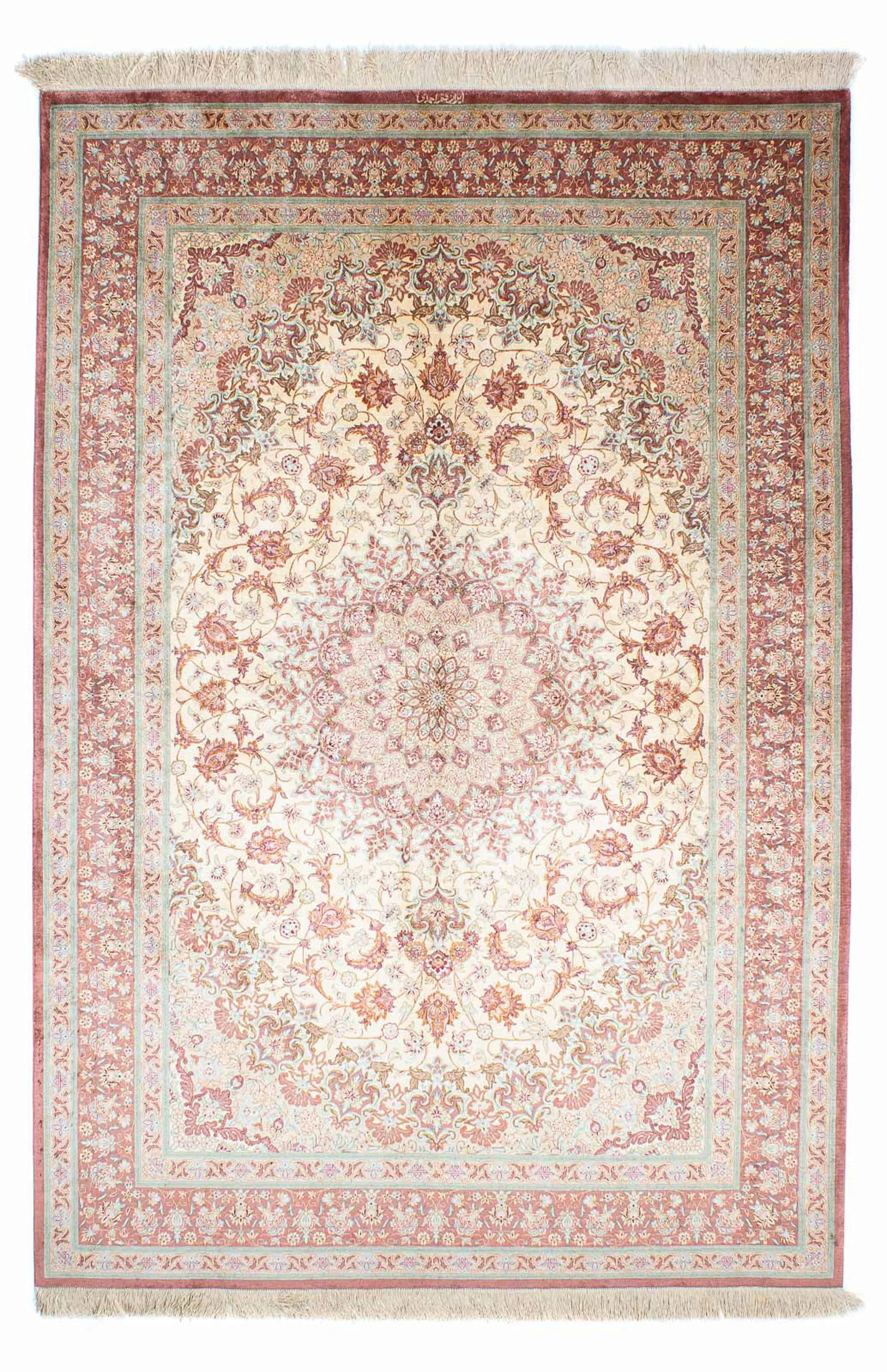 morgenland Orientteppich »Perser - Ghom - 238 x 159 cm - beige«, rechteckig günstig online kaufen
