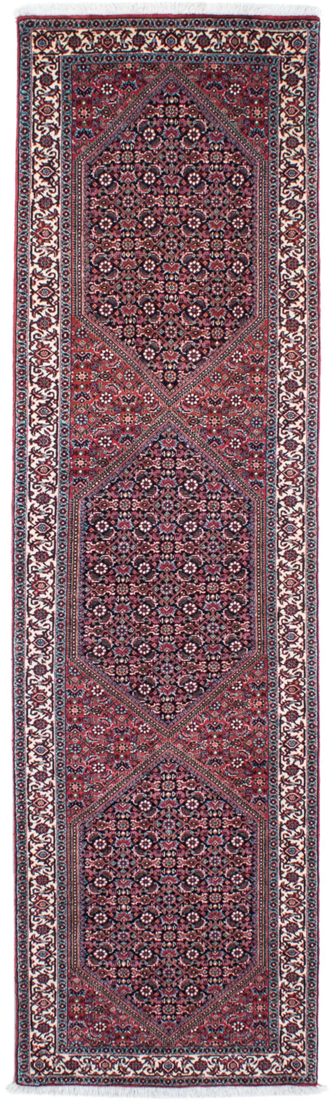 morgenland Orientteppich »Perser - Bidjar - 279 x 73 cm - hellrot«, rechtec günstig online kaufen