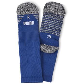 Puma  Socken 771329-05 günstig online kaufen