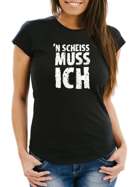MoonWorks Print-Shirt Damen T-Shirt Einen Scheiß muß ich FunShirt Spruch-Sh günstig online kaufen