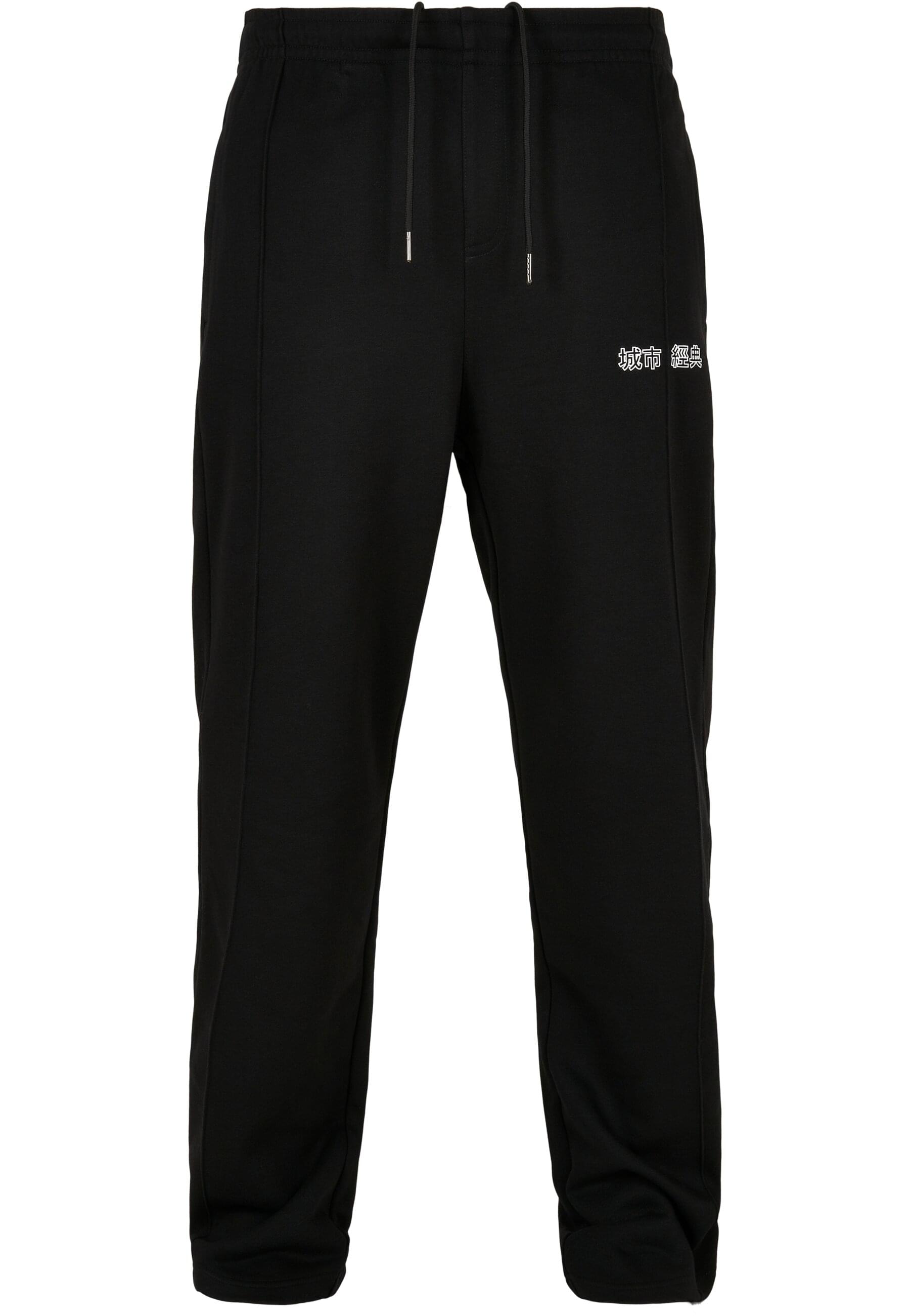 URBAN CLASSICS Jogginghose "Urban Classics Herren Track Sweatpants", (1 tlg günstig online kaufen