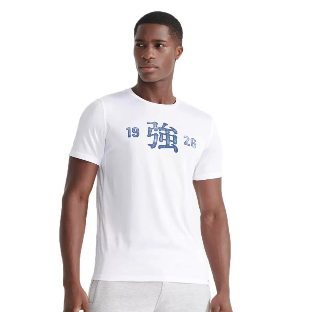Superdry Training Boxing Yard Tech Kurzarm T-shirt 2XL Optic günstig online kaufen
