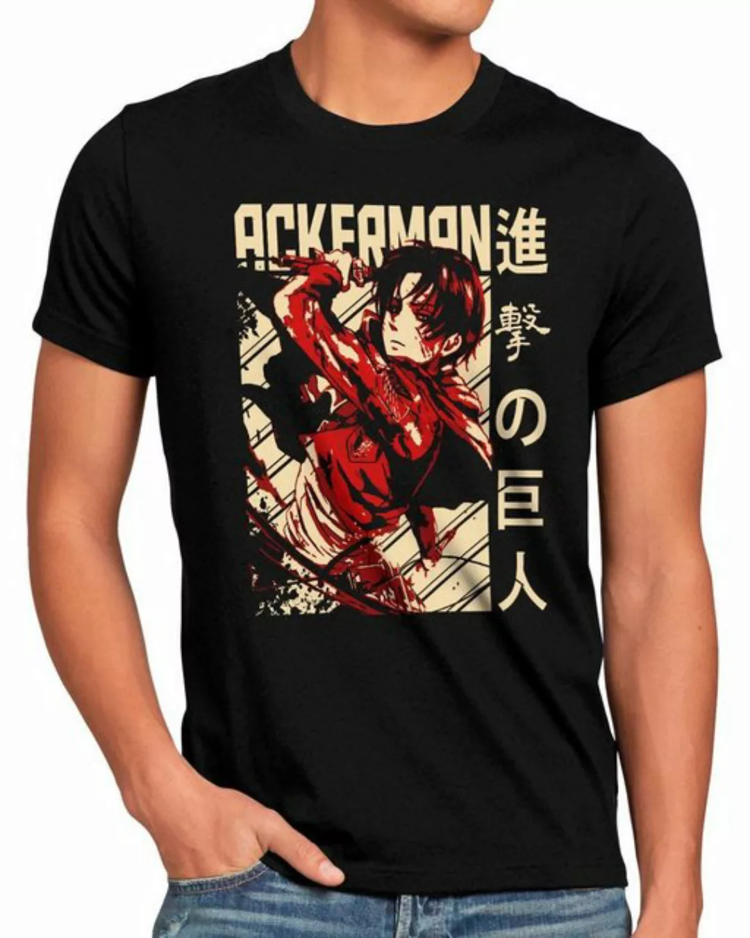 style3 T-Shirt titan anime japan on manga attack aot günstig online kaufen