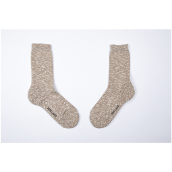 Pare Gabia  Socken Balt günstig online kaufen