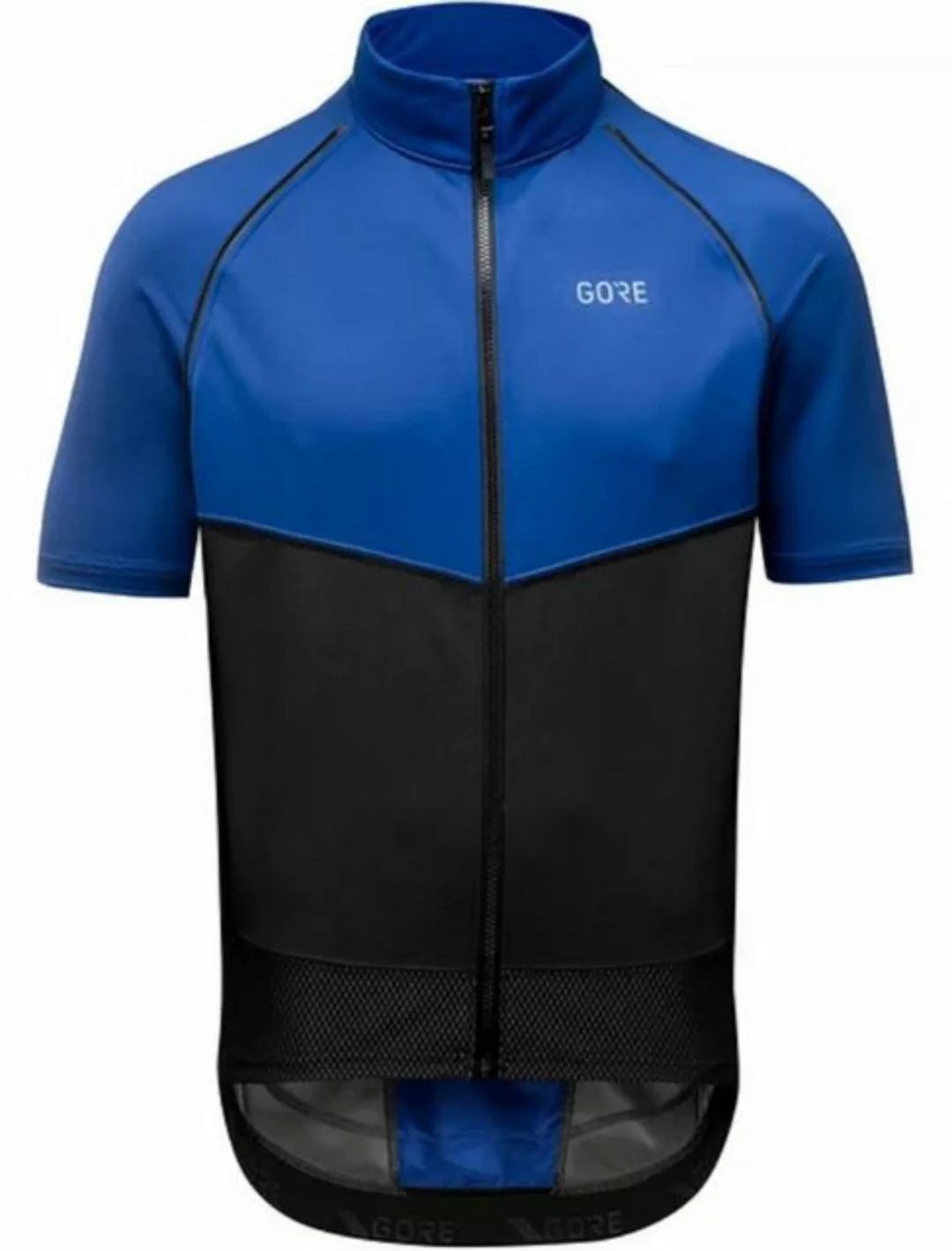 GORE® Wear Fahrradjacke S günstig online kaufen