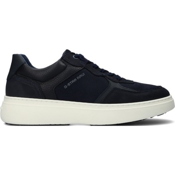 G-Star Raw  Sneaker Lash Nyl günstig online kaufen