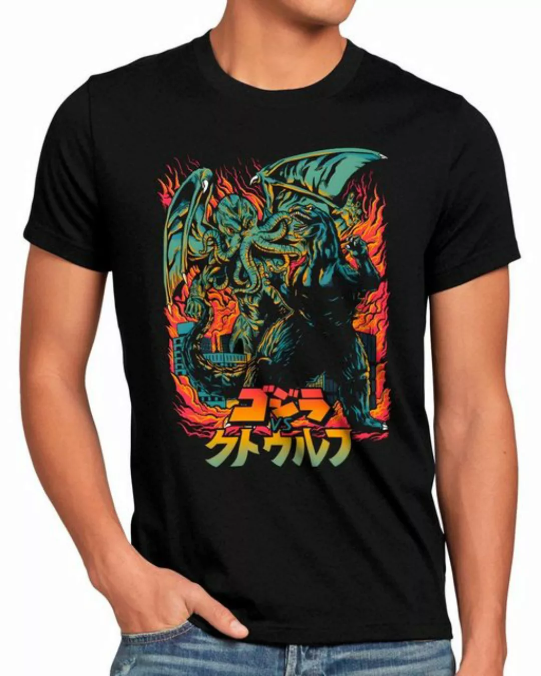 style3 Print-Shirt godzilla japan cthulhu monster nippon tokio kaiju günstig online kaufen