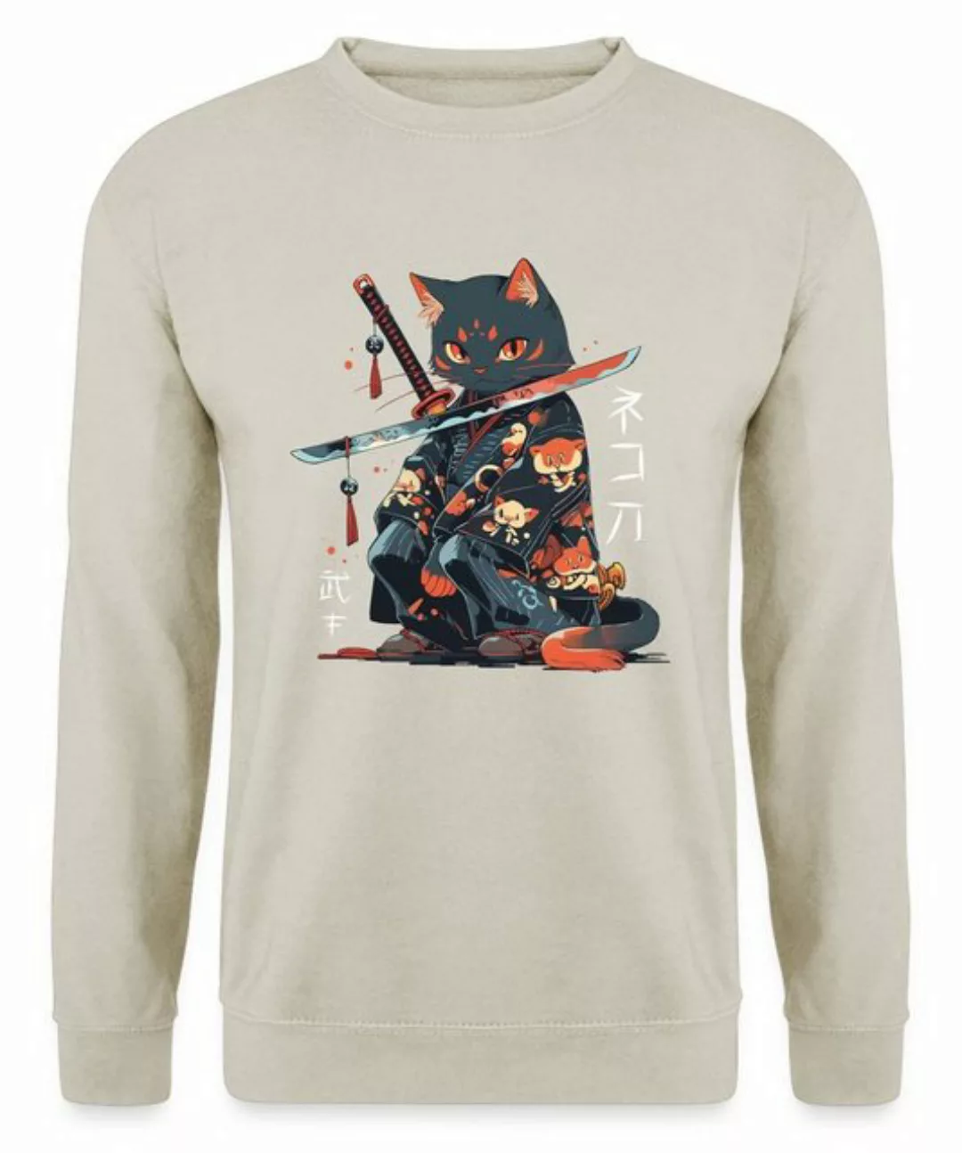 Quattro Formatee Sweatshirt Japanese Samurai Ninja Cat Kawaii - Anime Japan günstig online kaufen