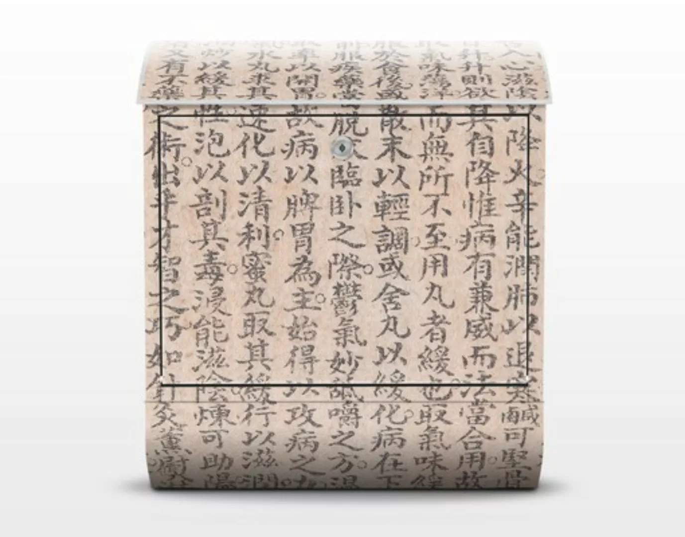 Briefkasten Muster & Textur Chinesische Schriftzeichen günstig online kaufen