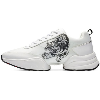 Ed Hardy  Sneaker Caged runner tiger white-black günstig online kaufen