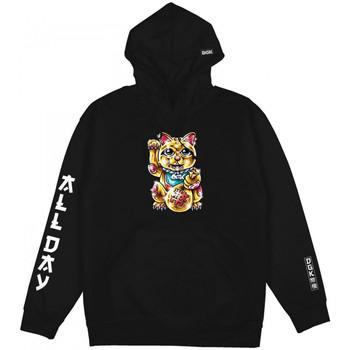 Dgk  Sweatshirt Sweat hood golden cat günstig online kaufen