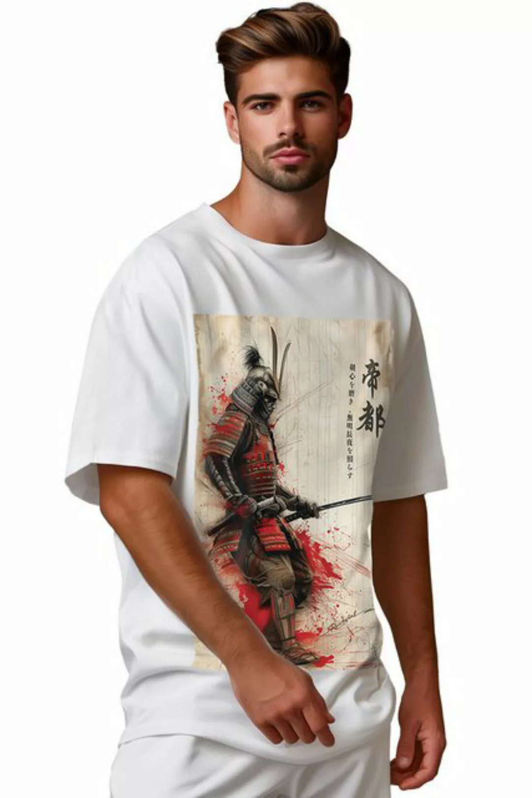 Reichstadt Print-Shirt Casual Oversize Shirt 24RS056 Weiß XL mit Samurai Mo günstig online kaufen