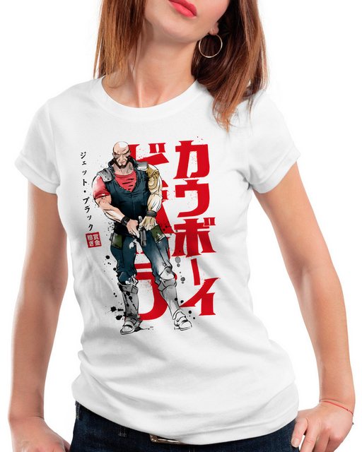 style3 T-Shirt Get Ready Jet anime manga swordfish cowboy bebop günstig online kaufen