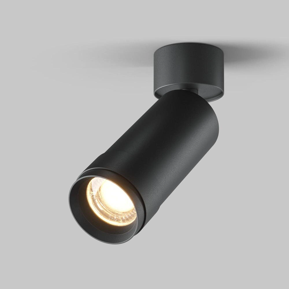LED Deckenleuchte Focus Zoom in Schwarz 12W 790lm 3000K günstig online kaufen