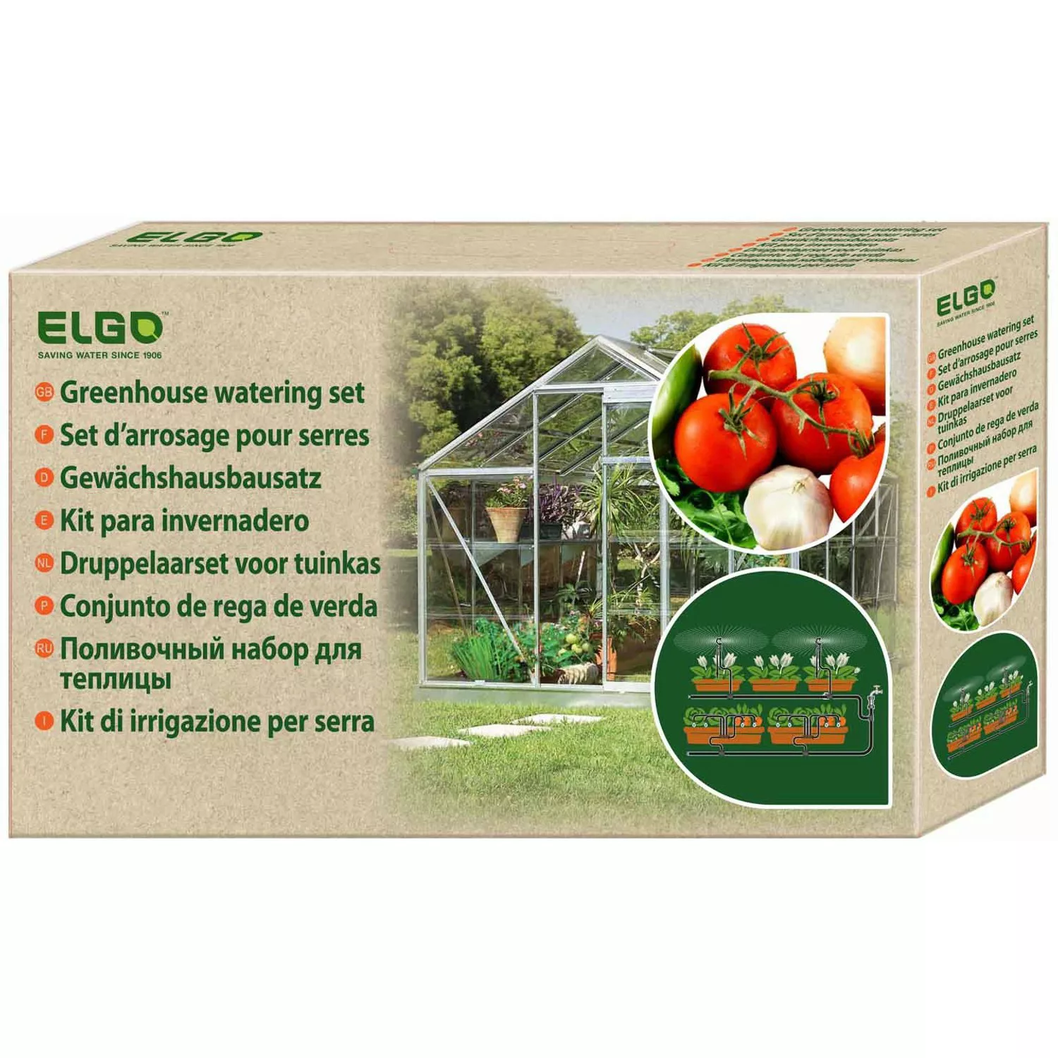 Vitavia/ Elgo Bewässerungssystem 5 bis 8qm (MGS48) 7 cm x 39,5 cm günstig online kaufen